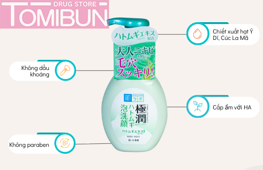 SỮA RỬA MẶT TẠO BỌT MÀU XANH CHO DA DẦU MỤN HADA LABO GOKUJYUN FOAMING CLEANSER 160ML